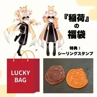 Inari Reta - Acrylic stand - VTuber