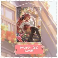 Hatsunagi Omochi - Tapestry - VTuber