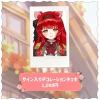 Hatsunagi Omochi - Character Card - VTuber