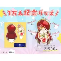 Inui Yuu - Acrylic stand - VTuber
