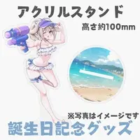 Amausa Reimu - Acrylic stand - VTuber