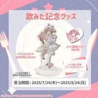 Soreyuke Yumeko - Postcard - Acrylic stand - Badge - Heart Badge - VTuber