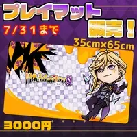 Hachinomi Utsuro - Trading Card Supplies - Desk Mat - VTuber