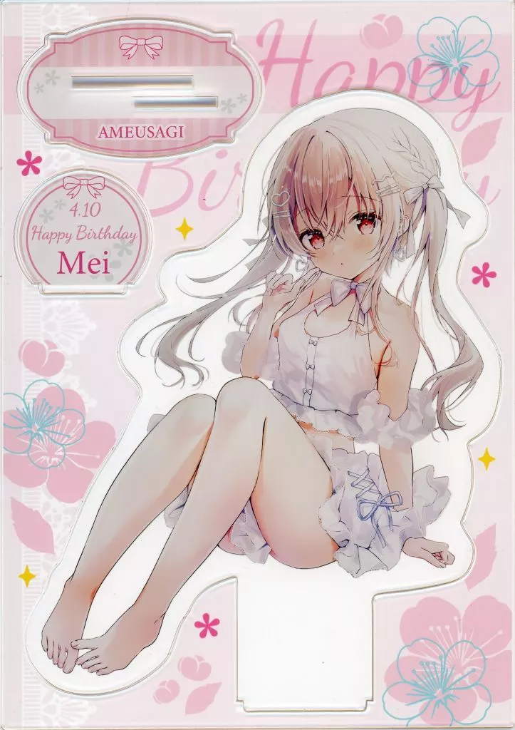 Meychan - Acrylic stand - Utaite