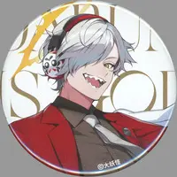 Daruma is God - Badge - Crazy Raccoon