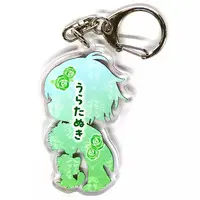 Uratanuki - Key Chain - Acrylic Key Chain - UraShimaSakataSen (USSS)