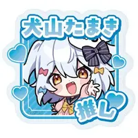 Inuyama Tamaki - Badge - VTuber
