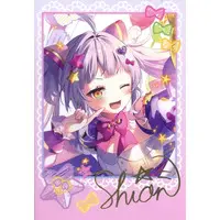 Murasaki Shion - Clothes - T-shirts - Smartphone Accessory - Case - Canvas Board - Birthday Merch Complete Set - Character Card - hololive