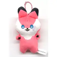 Akagi Wen - Plush - Key Chain - Oriens