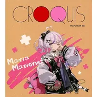 Maria Marionette - Notebook - Stationery - ILUNA