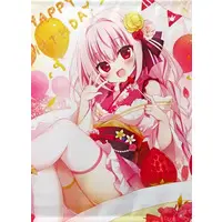 Nanairo Temari - Tapestry - Haconect