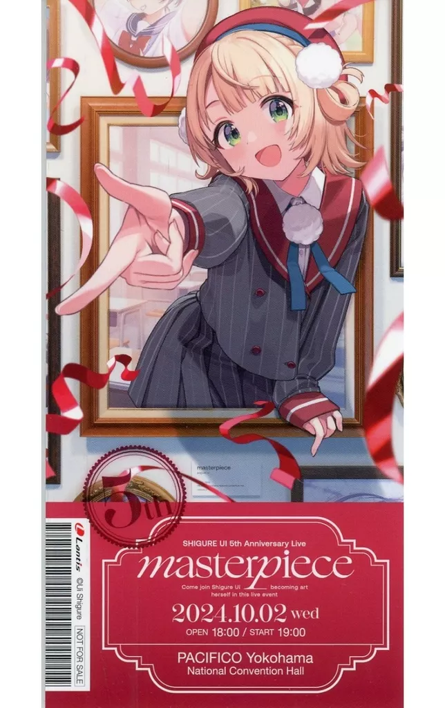 Shigure Ui - Stickers - VTuber