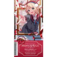 Shigure Ui - Stickers - VTuber