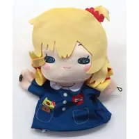 Akai Haato - Puppet Plush - Plush - hololive