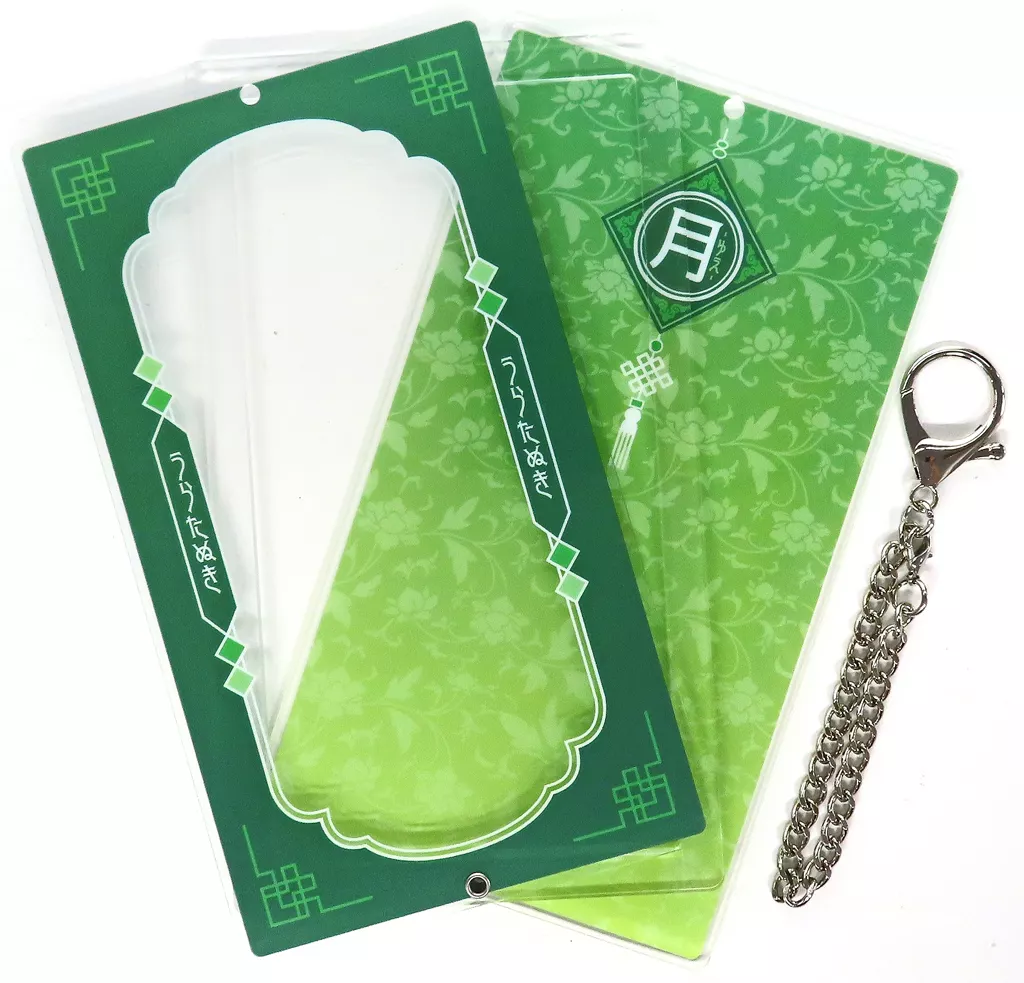Uratanuki - Key Chain - Acrylic stand - UraShimaSakataSen (USSS)
