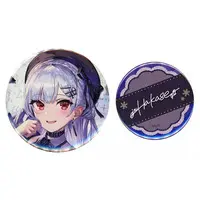Hakase Fuyuki - Badge - Nijisanji