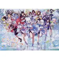hololive - Poster