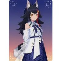 Ookami Mio - Character Card - Blue Journey