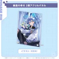 Minase Rio - Acrylic Art Plate - HOLOSTARS