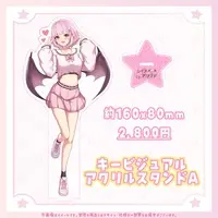 Layla Magnolia - Acrylic stand - VTuber