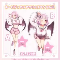 Layla Magnolia - Acrylic stand - VTuber