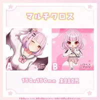 Layla Magnolia - Multi Cloth - Glasses Cleaner - VTuber