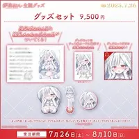 Hakanai Ruby - Complete Set - Badge - Mouse Pad - Acrylic stand - Character Card - 3D Mouse Pad - VTuber