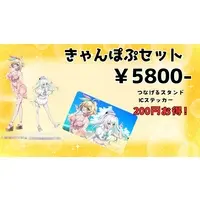 Hayashi Ameria - Key Chain - Stickers - Acrylic Key Chain - VTuber