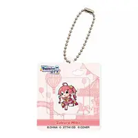Sakura Miko - Key Chain - hololive