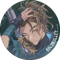 Goldbullet - Badge - ARMIS