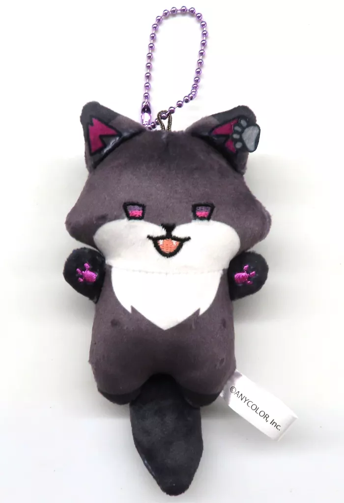 Saiki Ittetsu - Plush - Key Chain - Oriens