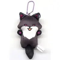 Saiki Ittetsu - Plush - Key Chain - Oriens