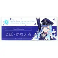 Kobo Kanaeru - Badge - hololive