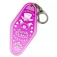 Gavis Bettel - Key Chain - HOLOSTARS