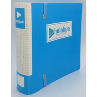 hololive - Folder