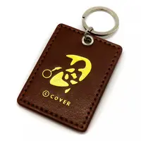 Josuiji Shinri - Key Chain - HOLOSTARS