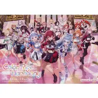 hololive - Poster