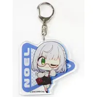 Shirogane Noel - Acrylic Key Chain - Key Chain - hololive