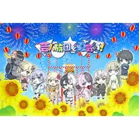 VTuber - Tapestry