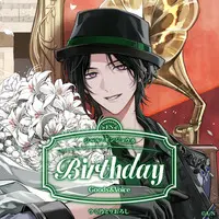 Zeal Ginjoka - Birthday Merch Complete Set - Character Card - Key Chain - Acrylic Art Plate - Badge - Tapestry - Acrylic Key Chain - Nijisanji