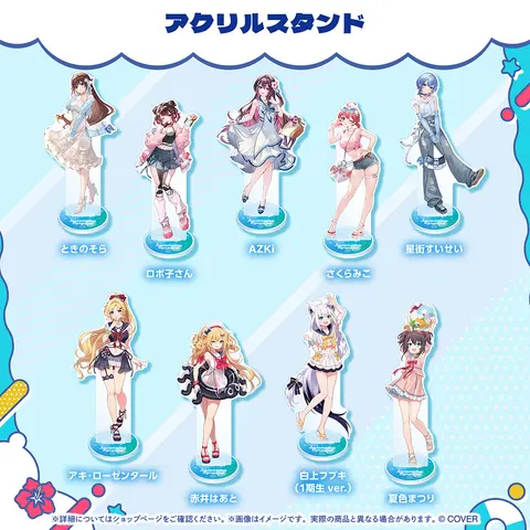 Aki Rosenthal - holonatsu Paradise Merch vol.2 - Acrylic stand - hololive