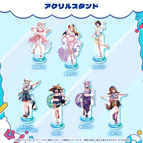 Shirakami Fubuki - holonatsu Paradise Merch vol.2 - Acrylic stand - hololive