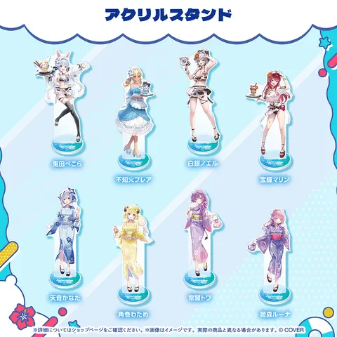 Shirogane Noel - holonatsu Paradise Merch vol.2 - Acrylic stand - hololive