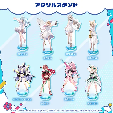 Shishiro Botan - holonatsu Paradise Merch vol.2 - Acrylic stand - hololive