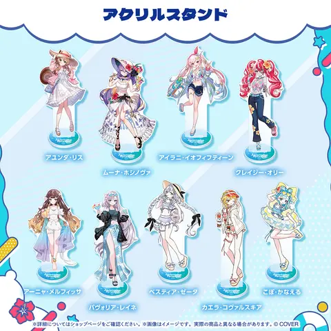 Kaela Kovalskia - holonatsu Paradise Merch vol.2 - Acrylic stand - hololive