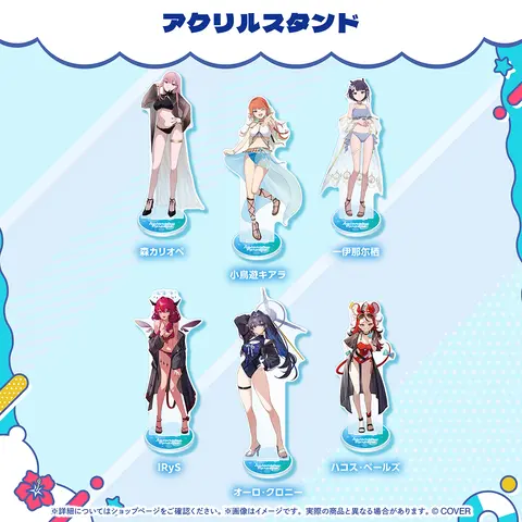 IRyS - holonatsu Paradise Merch vol.2 - Acrylic stand - Promise