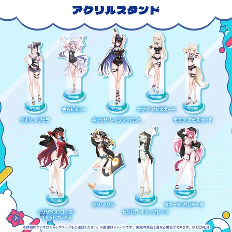 Fuwawa Abyssgard - holonatsu Paradise Merch vol.2 - Acrylic stand
