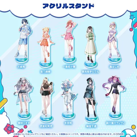 Koganei Niko - holonatsu Paradise Merch vol.2 - Acrylic stand - hololive