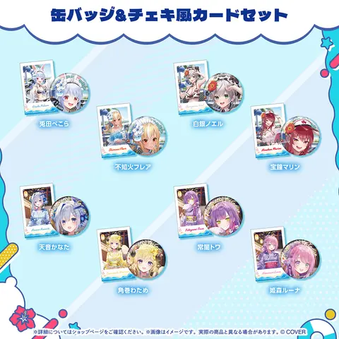 Shiranui Flare - holonatsu Paradise Merch vol.2 - Character Card - Badge - hololive