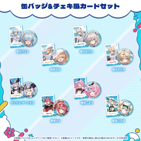 Momosuzu Nene - holonatsu Paradise Merch vol.2 - Character Card - Badge - hololive